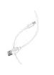 Дата кабель Borofone BX14 USB to MicroUSB (2m) Білий