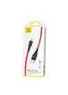 Дата кабель Usams US-SJ399 U41 Micro Braided Data and Charging Cable 3m Червоний