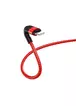 Дата кабель Borofone BX34 Advantage USB to Lightning (1m) Червоний