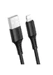 Дата кабель Borofone BX47 Coolway USB to Lightning (1m) Чорний