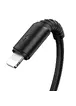 Дата кабель Borofone BX47 Coolway USB to Lightning (1m) Чорний
