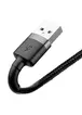Дата кабель Baseus Cafule Lightning Cable 1.5A (2m) Сірий / Чорний