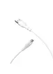 Дата кабель Borofone BX18 Optimal USB to MicroUSB (3m) Белый