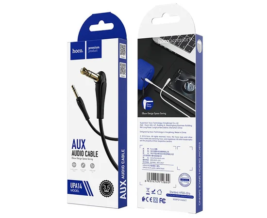 Аудио кабель Aux Hoco UPA14 (2m) Черный