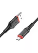 Дата кабель Borofone BX67 USB to MicroUSB (1m) Черный