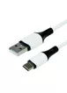 Дата кабель Borofone BX79 Type-C to Lightning (1m) Белый
