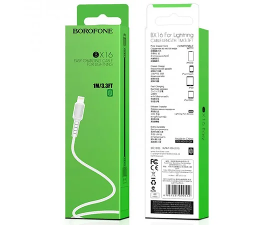 Дата кабель Borofone BX16 USB to Lightning (1m) Білий