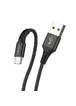 Дата кабель Borofone BX20 Enjoy USB to Type-C (1m) Чорний