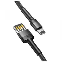 Дата кабель Baseus Cafule Lightning Cable Special Edition 1.5A (2m) (CALKLF-H) Серый
