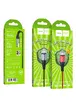 Дата кабель Hoco X38 Cool MicroUSB (1m) Черный