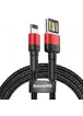 Дата кабель Baseus Cafule Lightning Cable Special Edition 2.4A (1m) (CALKLF) Чорний / Червоний