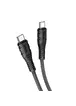 Дата кабель Hoco X67 "Nano" 60W Type-C to Type-C (1m) Black