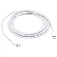 Дата кабель Foxconn для Apple iPhone USB для світла (AAA grade) (2m) (box, no logo) Білий