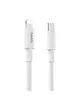 Дата кабель Hoco X56 "New original" Type-C to Lightning (1m) Белый