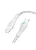 Дата кабель Borofone BX100 Advantage 60W Type-C to Type-C Gray