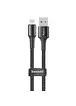 Дата кабель Baseus Halo Data Lightning 2.4A (0.25m) Black