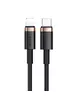 Дата кабель Usams US-SJ484 U63 Type-C To Lightning 20W PD (1.2m) Чорний