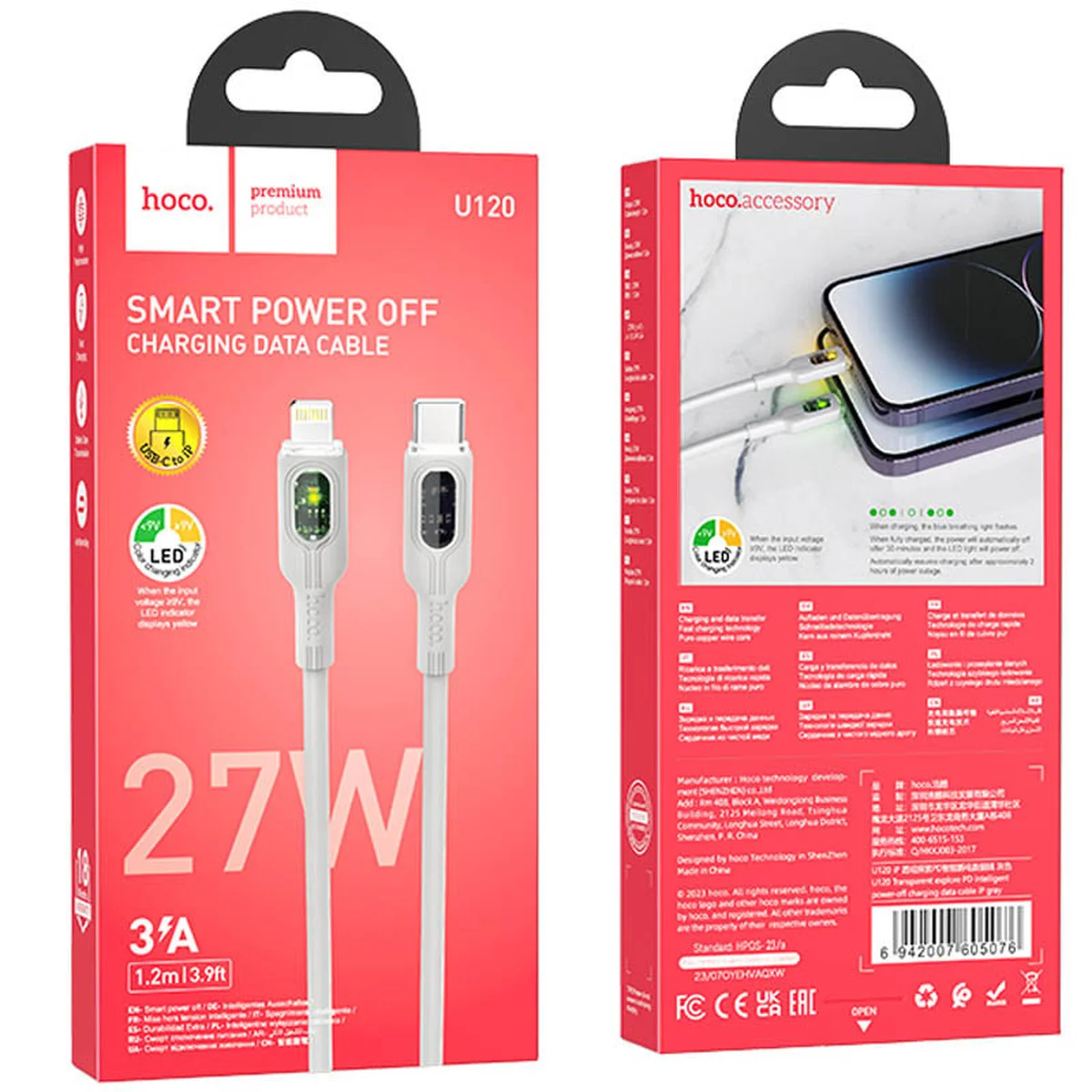 Дата кабель Hoco U120 Transparent explore intelligent power-off PD 27W Type-C to Lightning (1.2m) Gray