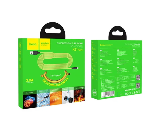 Дата кабель Hoco X21 Plus Silicone Type-C Cable (2m) Black / Orange