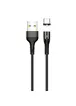 Дата кабель USAMS US-SJ334 U29 Magnetic USB to Type-C (1m) Чорний