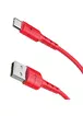Дата кабель Hoco X30 Star Type-C Cable 2A (1.2m) Красный