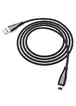 Дата кабель Hoco U75 "Blaze magnetic" Lightning (1.2М) Черный