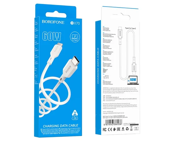 Дата кабель Borofone BX70 Type-C to Type-C 60W (1m) Білий