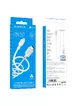 Дата кабель Borofone BX70 Type-C to Type-C 60W (1m) Білий