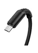 Дата кабель Borofone BX47 Coolway USB to MicroUSB (1m) Чорний