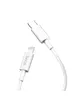 Дата кабель Hoco X36 Swift PD Type-C to Lightning Cable (1m) Белый