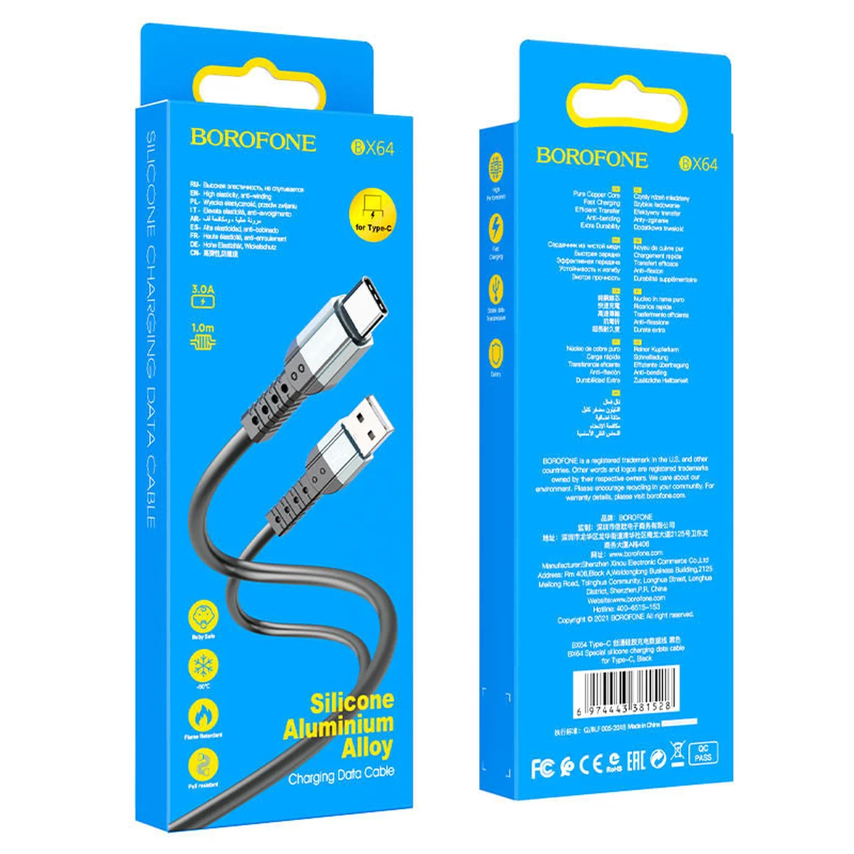 Дата кабель Borofone BX64 Special USB to Type-C (1m) Черный