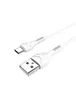 Дата кабель Hoco X37 "Cool power" Type-C (1m) Білий