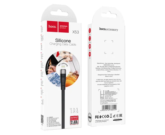 Дата кабель Hoco X53 "Angel" USB to Lightning (1m) Чорний