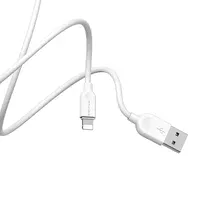 Дата кабель Borofone BX14 USB to Lightning (3m) Белый