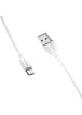 Дата кабель Borofone BX19 USB to MicroUSB (1m) Білий