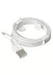 Дата кабель Foxconn для Apple iPhone USB to Lightning (AAA grade) (1m) Белый