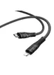 Дата кабель Hoco X67 "Nano" USB to Lightning (1m) Чорний
