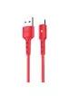 Дата кабель Hoco X30 Star Micro USB Cable 2A (1.2m) Красный