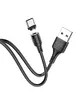 Дата кабель Hoco X52 "Sereno magnetic" USB to Type-C (1m) Черный