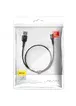 Дата кабель Baseus Halo Data Type-C 3A (1m) Черный