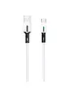 Дата кабель Usams US-SJ433 U51 Silicone USB to Type-C (1m) Білий
