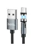 Дата кабель Hoco U94 "Universal magnetic" MicroUSB (1.2 m) Черный