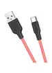 Дата кабель Hoco X21 Plus Fluorescent Silicone Type-C Cable (1m) Красный