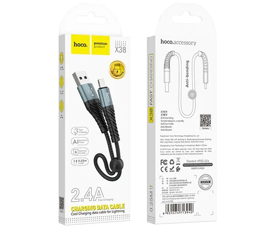 Дата кабель Hoco X38 Cool Lightning (0.25m) Черный