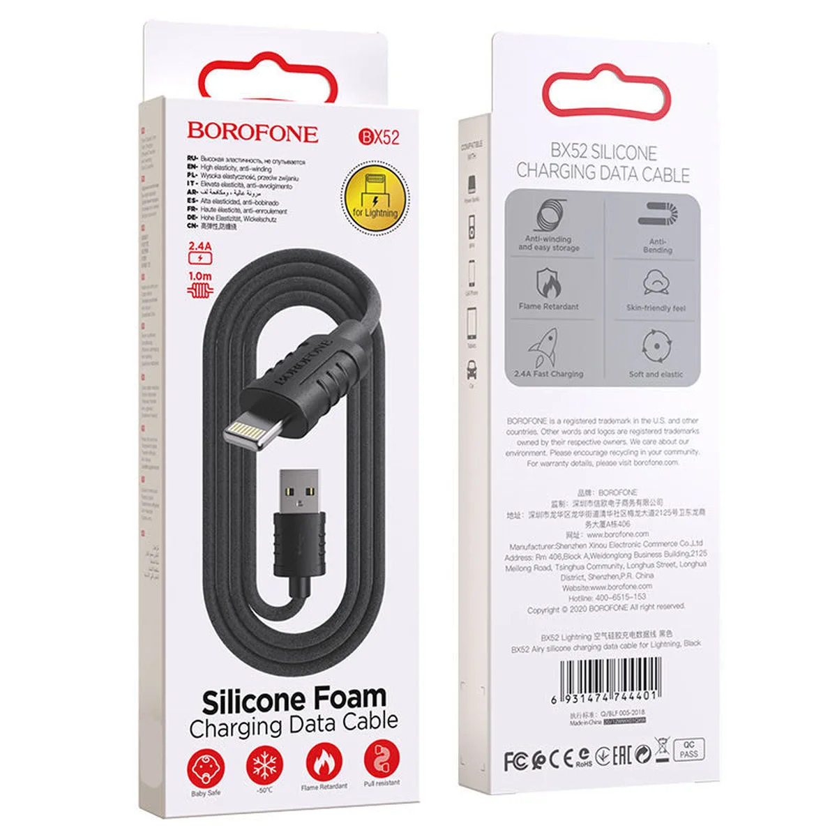 Дата кабель Borofone BX52 Airy USB to Lightning (1m) Черный