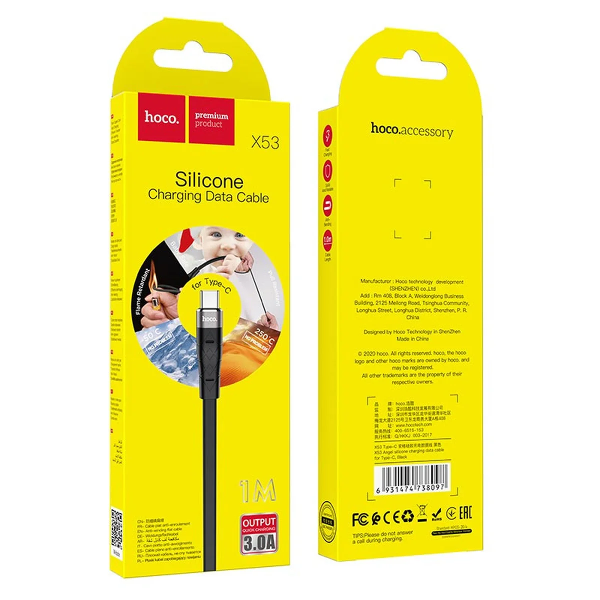 Дата кабель Hoco X53 "Angel" USB to Type-C (1m) Чорний