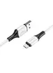 Дата кабель Borofone BX79 USB to MicroUSB (1m) Белый