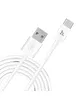 Дата кабель Hoco UPT02 Type-C (1.2m) Белый