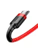 Дата кабель Baseus Cafule MicroUSB Cable 2.4A (1m) (CAMKLF-B) Червоний