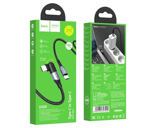 Дата кабель Hoco U100 "Orbit" Type-C to Type-C 100W (1.5m) Черный